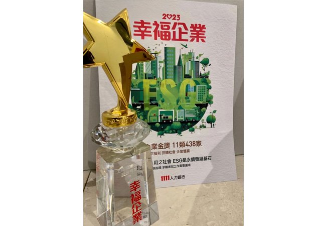 对照阅读阅读「拜仁慕尼黑官方合作伙伴