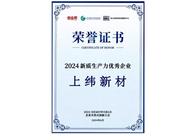 相关文章同栏目条目通常按更新顺序排列