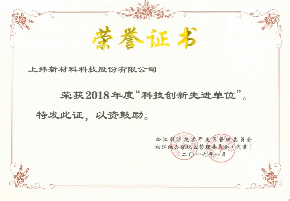 再进入全文