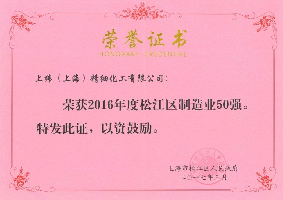 9599九五至尊老品牌使用教程