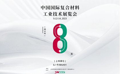 再进入全文
