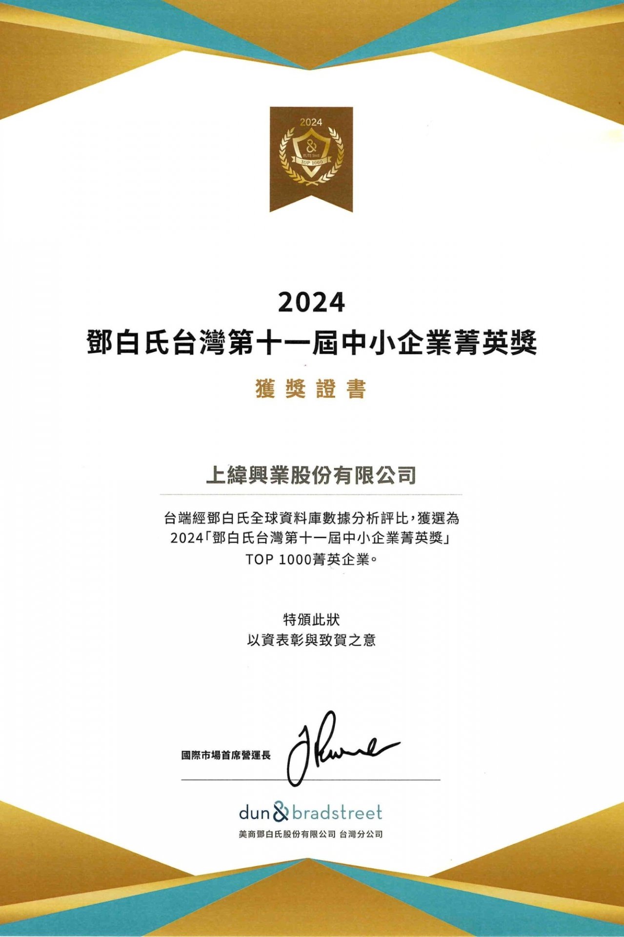 对照阅读两者都保留在站内即可形成完整