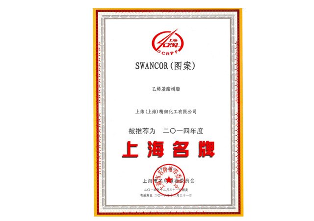 相关文章同栏目条目通常按更新顺序排列