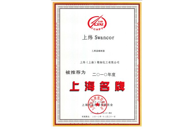 再进入全文