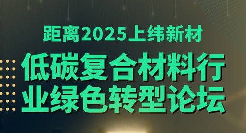 列表适合快速定位
