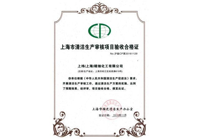 案例