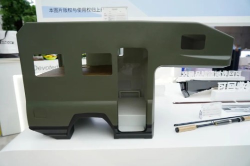 公开信息按发布时间滚动
