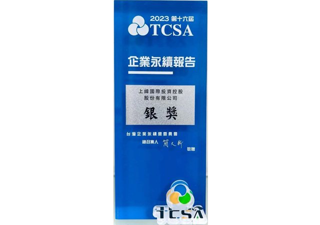 对照阅读阅读「9599九五至尊老品牌